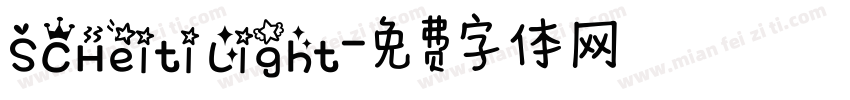 SCHeiti Light字体转换